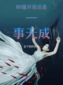 剑客剑客