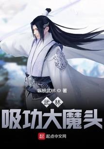 开局怒怼家长群舔狗