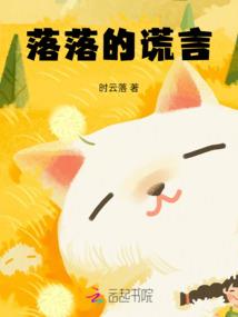 前尘故梦