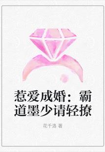 家族修仙：从炼制傀儡开始！