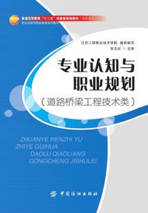 魔剑帝