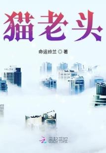 世界级婚宠