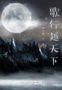 穿越少女逆袭王妃