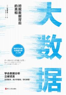 月起无生