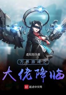 你和我的不期而遇