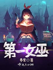 海贼豪杰
