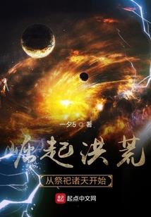 伴你长情
