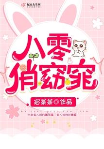 遮天：剑斩红尘，成就最强女帝