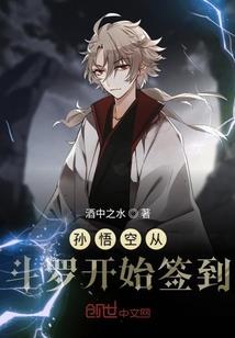 一个人的心动