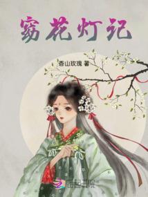 英雄美人刀