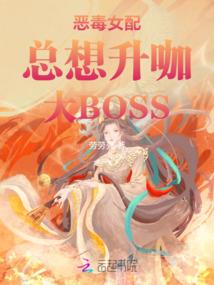 万界传送