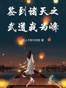 易往情生