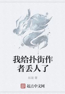 昔日花儿别样红