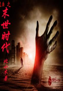 剑仙某人