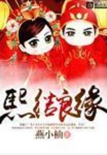 我是法术