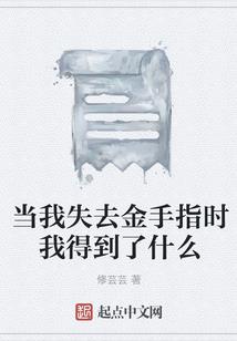 丧尸录之我的世界