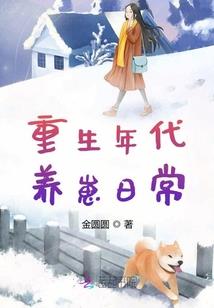 仰望星空之夜幕