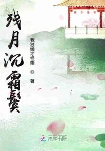 洛家遗少