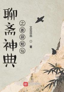 最美的青春
