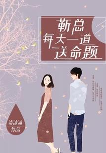 萦龙