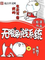 春和又景明