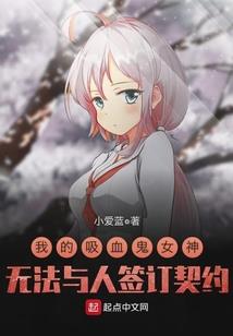 群斗：末日笔记