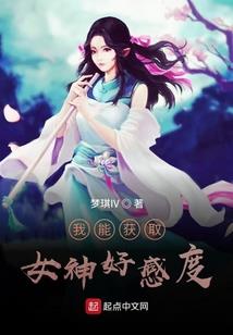 伤爱17
