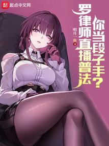 孤心逐光