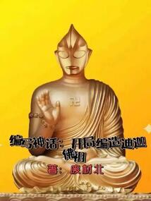 乱门