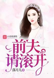 大爱与无怒