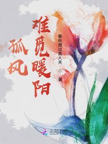 逆天破咒