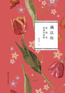 跨时空帝国