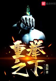 谁家竹马入梦来