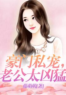 重生之无双天下