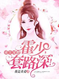 魂之帝尊