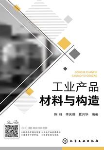 魔法师——亚瑟传