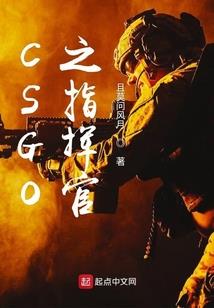 仙魔圆满