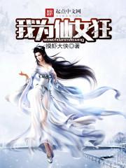 与君共流离