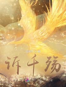 卡洛因