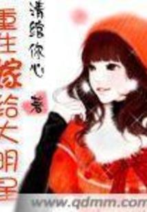 梦里云归何处寻之梦幻之旅