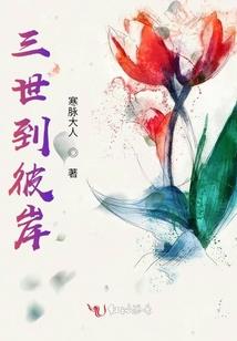 神游大地
