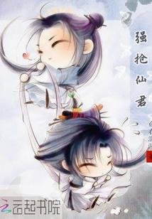 我看傅总也是风韵犹存