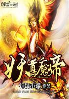 平凡和特别
