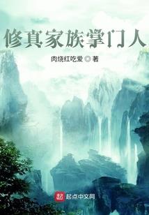 云居楼