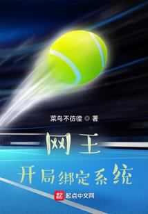 顾少宠妻无度：萌宝从天降