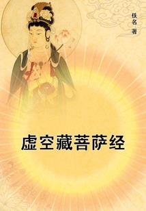 众神的灵犀