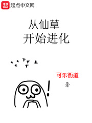 春正好