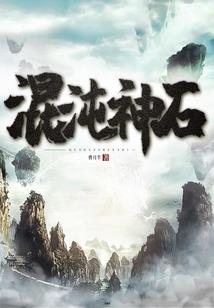 花落彼岸