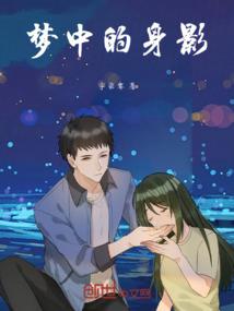 创生宇宙
