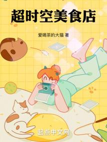 文明附生